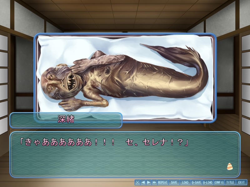 아사나기의 아쿠아노츠