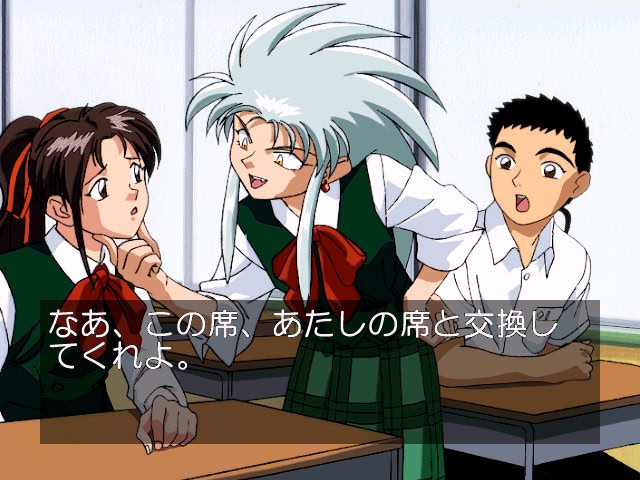 천지무용! 등교무용