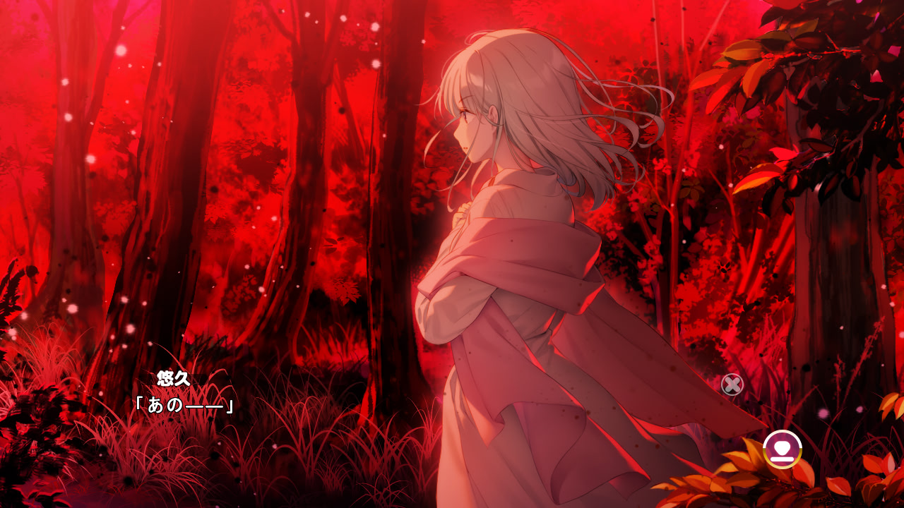 키마구레 템프테이션 2 유야미 괴기담