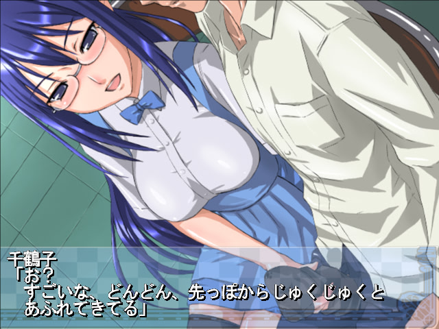 콘스토☆야큐켄 -치즈코 편-