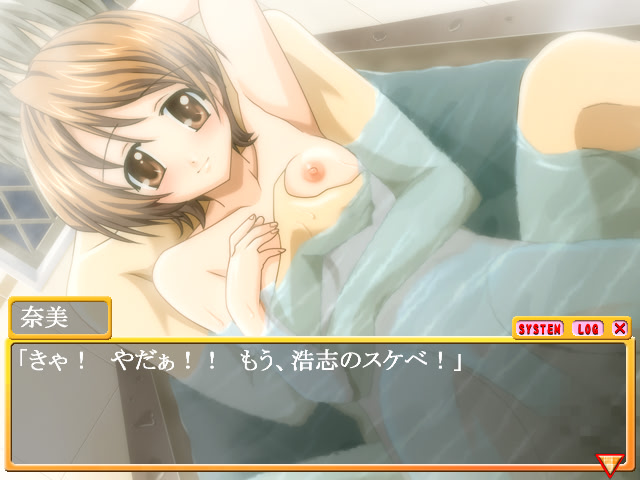 이모호리～오빠의 분투기!～