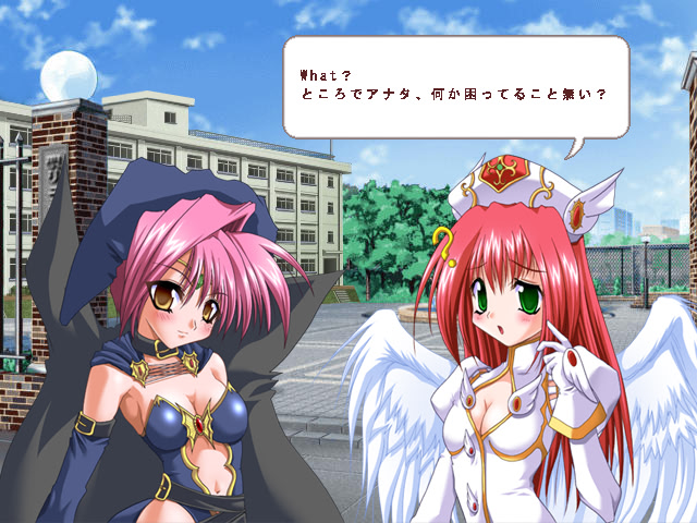 마지카루☆QUINTET!