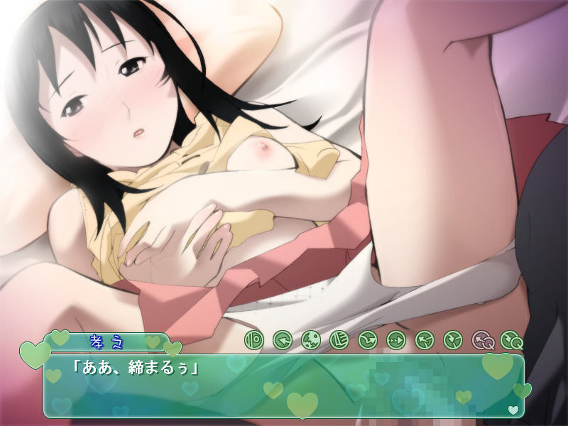 선배가 피앙세!?