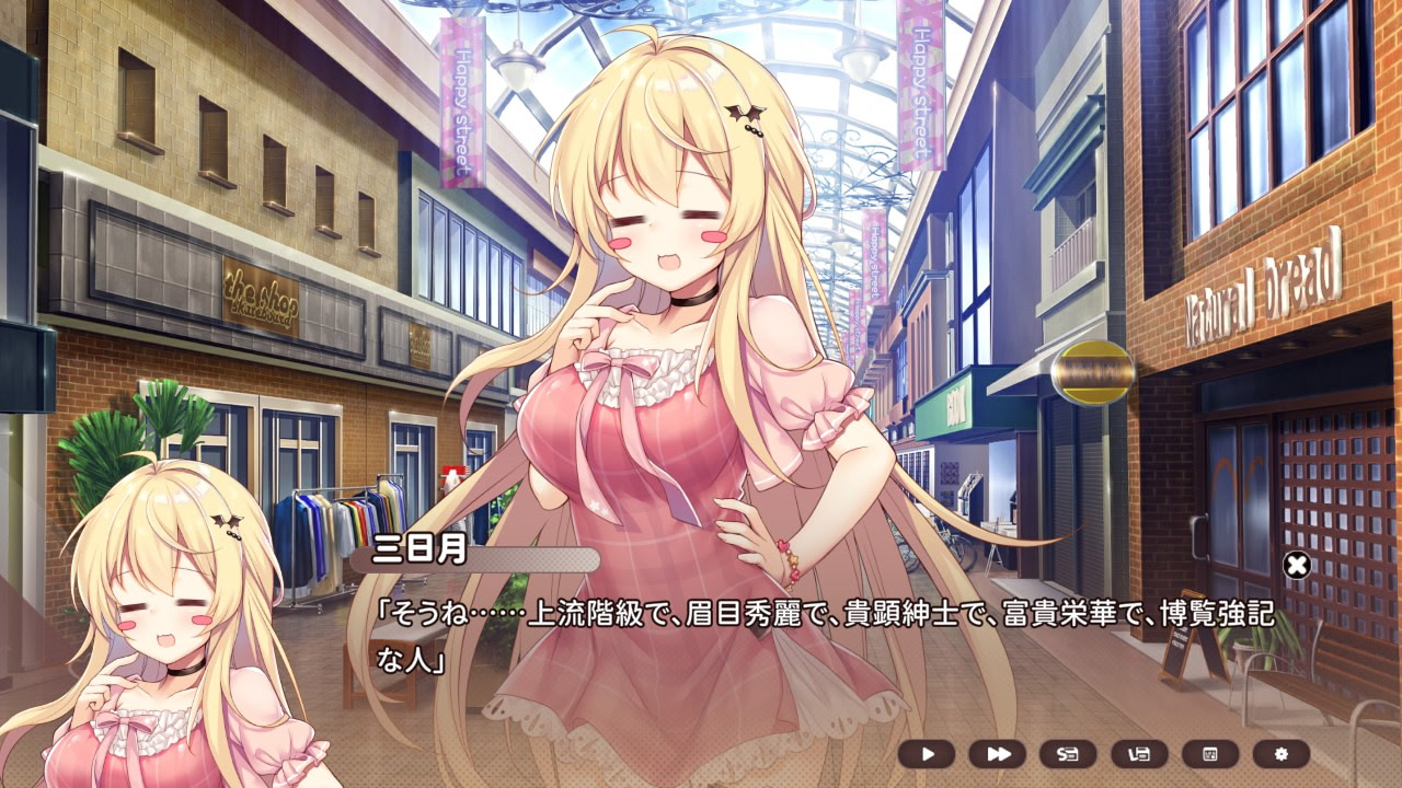 전하고 싶은 진심