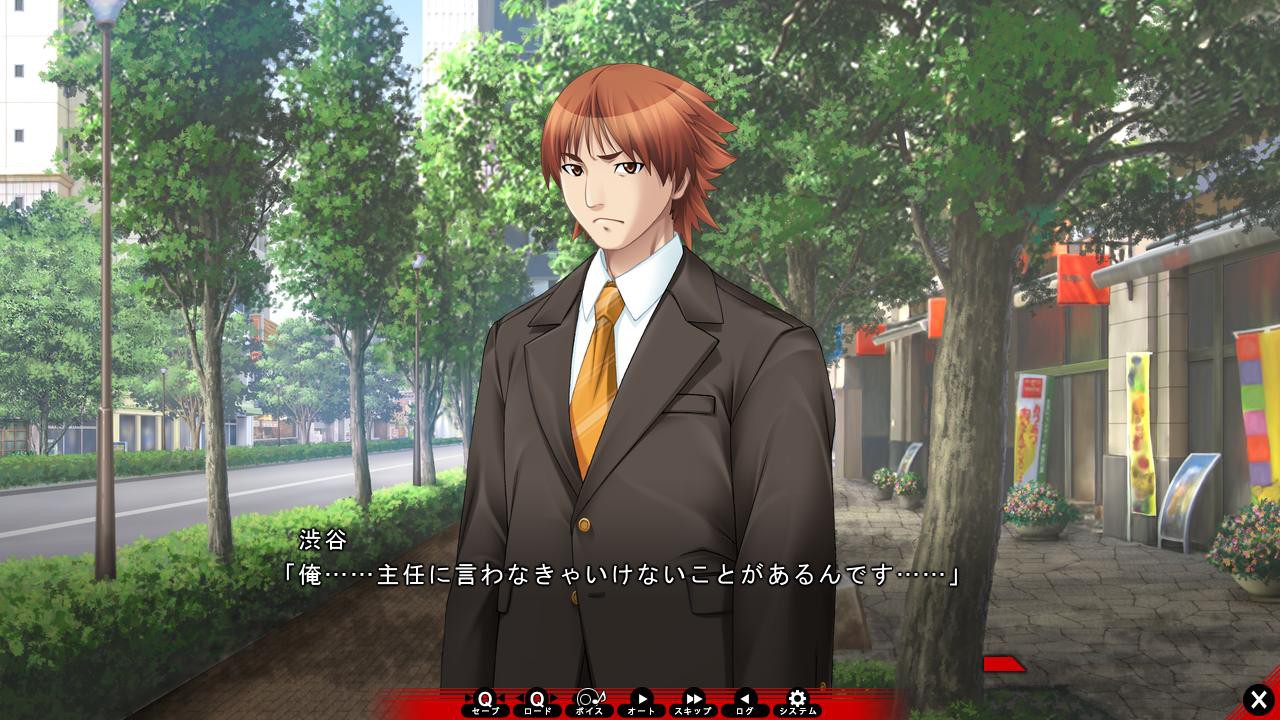 그래도 아내를 사랑해