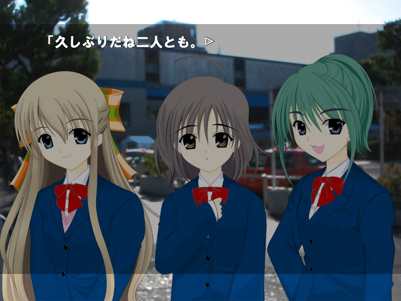 언젠가 꿈꾸었던 풍경 속에서