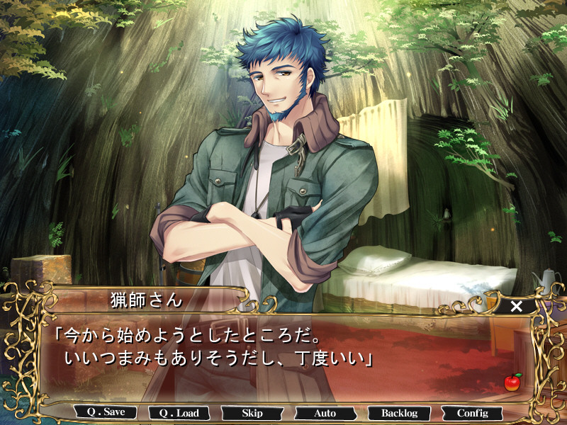 아카즈킨과 헤매는 숲