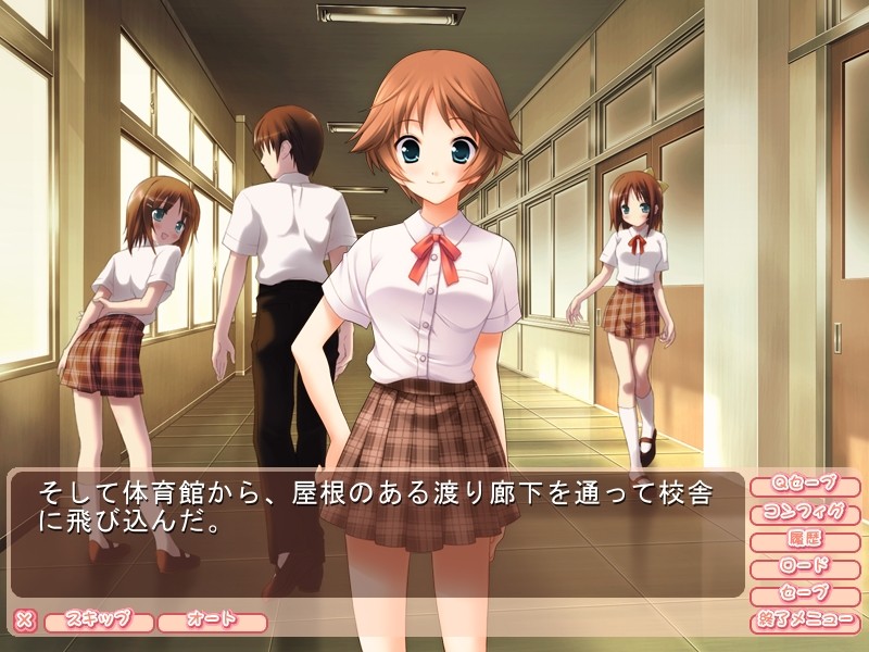 오빠 정말 좋아해! ～LOVE？ or LIKE？～