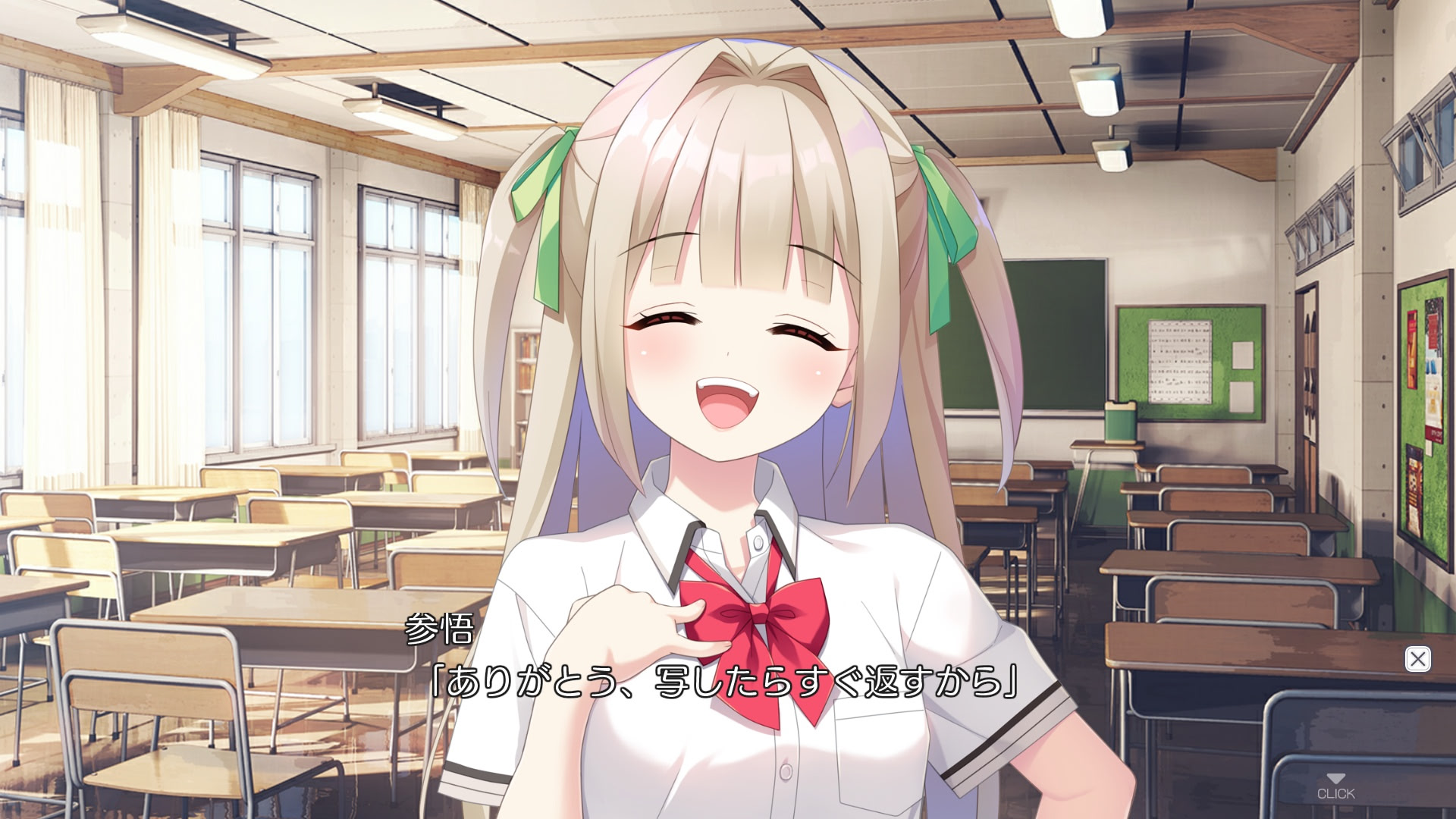 엇갈리는 남매의 무너지는 윤리관