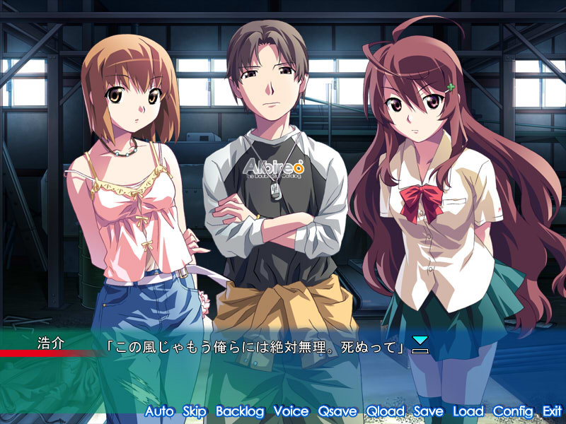 바닷바람이 사라지는 바다에