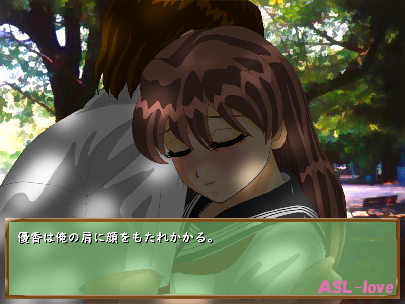 AFTER SCHOOL LOVE -ラブ編-