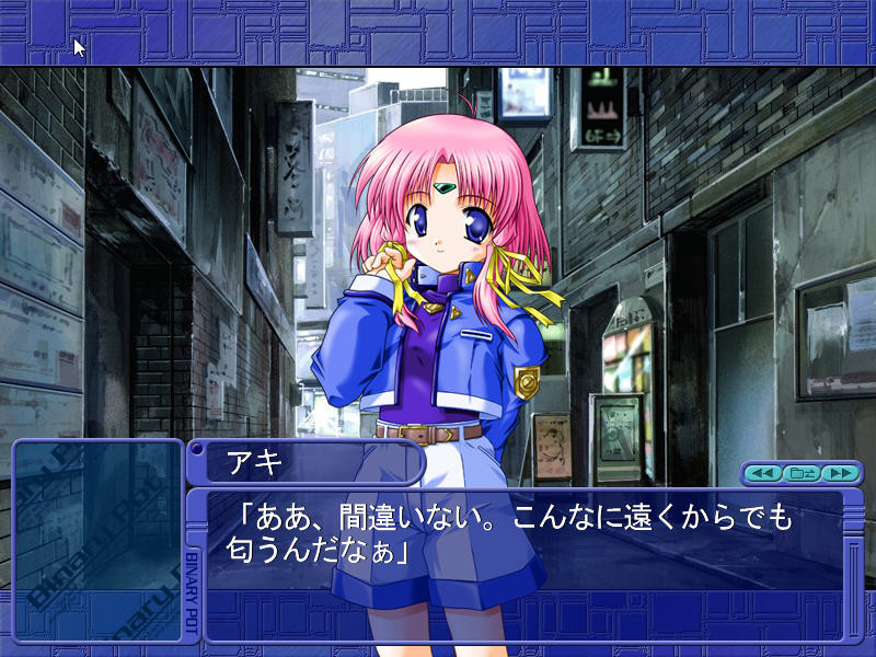 바이너리・포트 -Binary Pot-