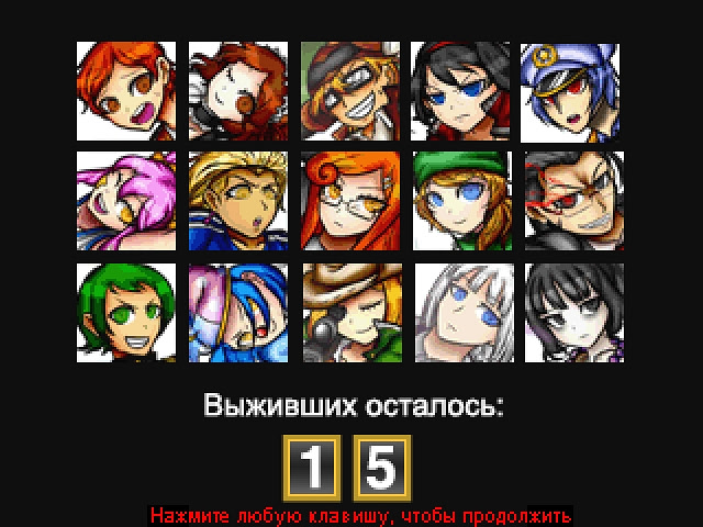 단간론파 어나더 ~또 하나의 절망학원~