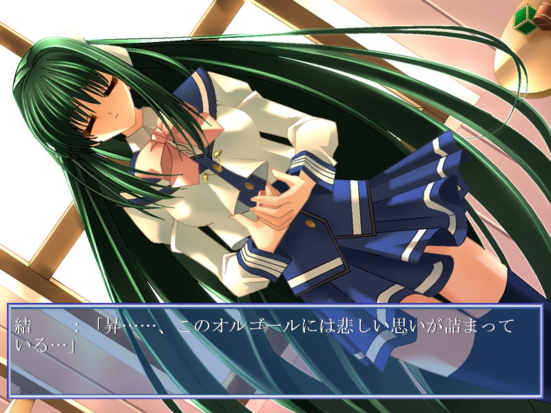 届くはずのない手紙