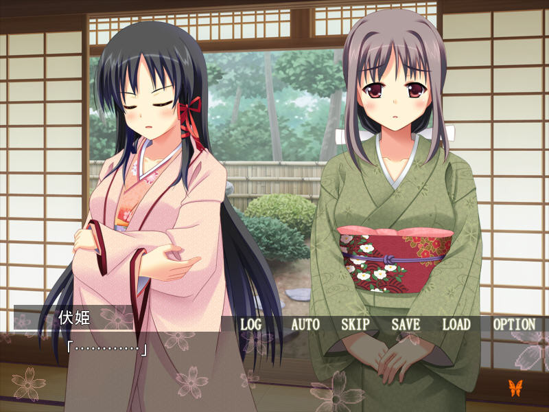 타다시키 히메하지메