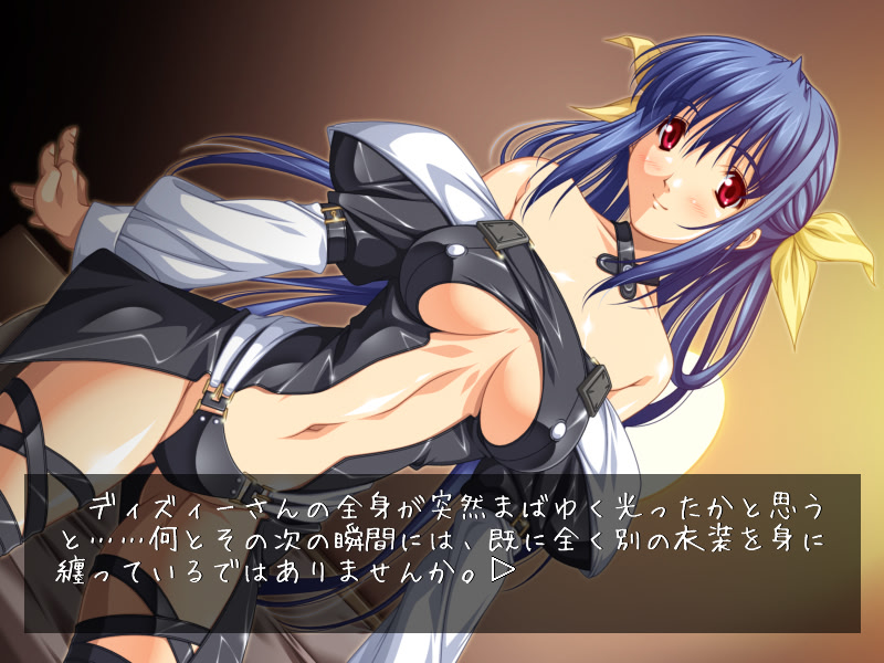 G컵 거유 기어 디지 2