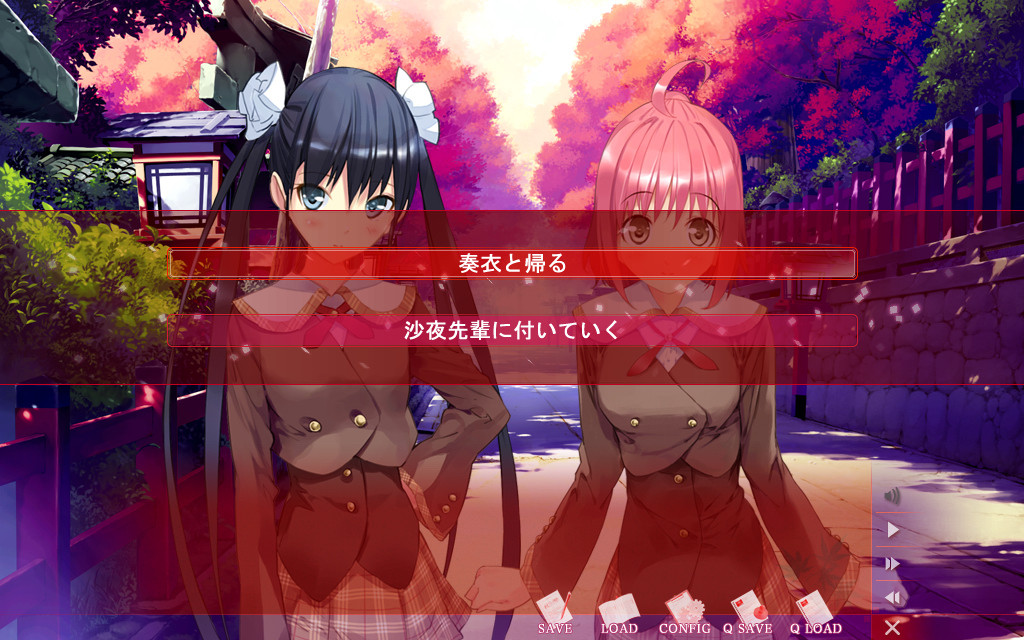 가을 하늘에 흩날리는 콘페티