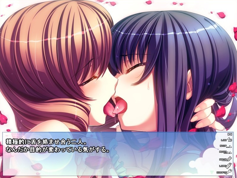 네에♥Summer!2 ～네에♥사마～