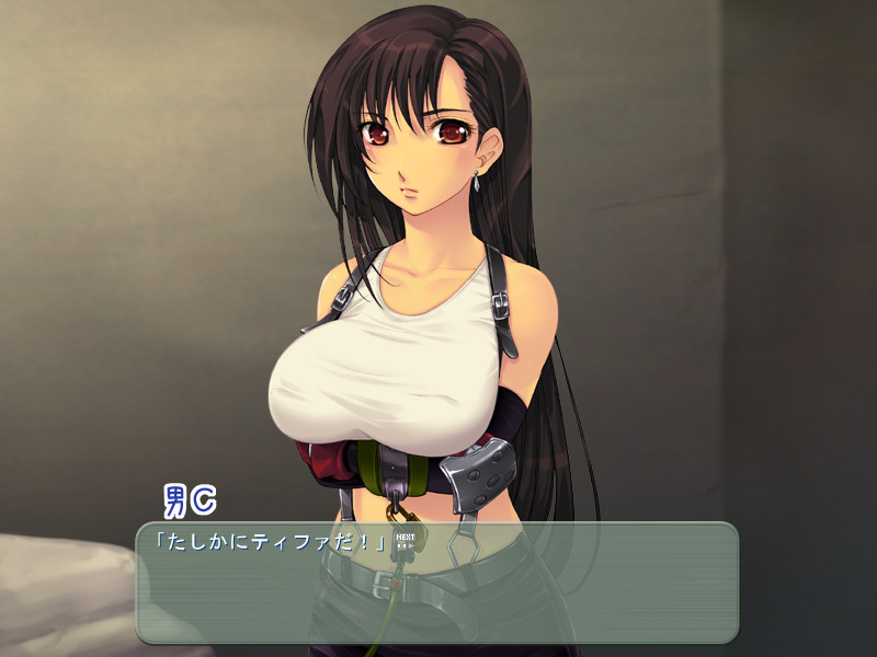 전녀사냥 제1장 ~사로잡힌 능욕의 티파&에어리스~