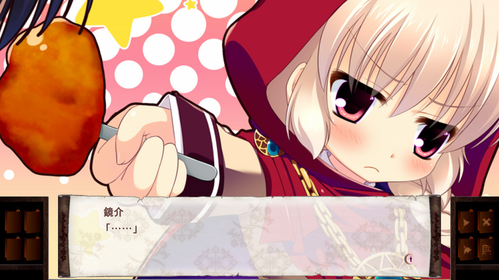 네코그리。～네쿠라와 사랑의 그리모어～