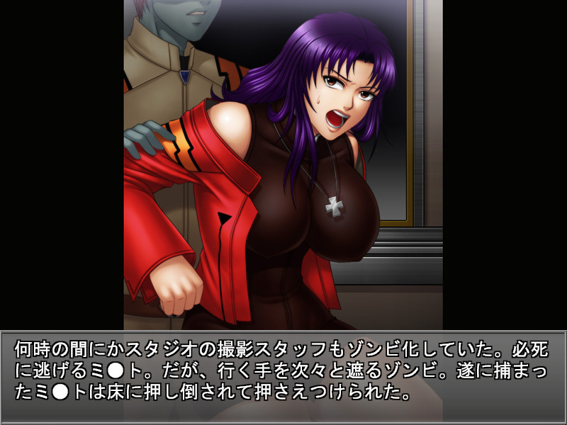 욕망 회귀 제427장-특보!?NE●V HAZARD