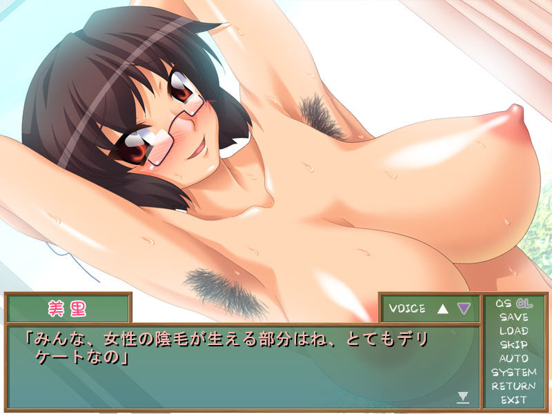 방과 후 뒤 레슨 ~성교육은 선생님께 맡겨!~