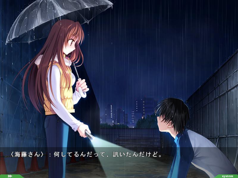 보쿠의 그녀는 가텐계/그녀가 한 일, 내가 당한 일/거유 아내 완전 포획 계획/보쿠의 아내가 저 녀석에게 NTR 당했습니다.