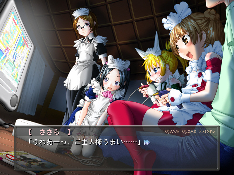 시노부에렌카 -시노부에렌카-