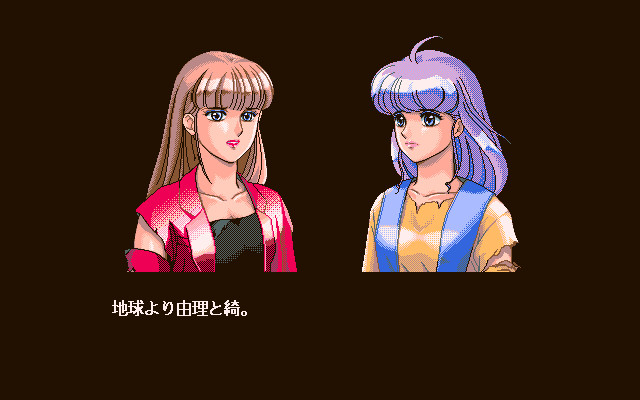 마법의 천사 크리미 마미 두 세계의 이야기