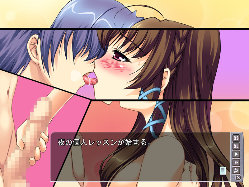 와가하이는 신부입니다 ～아내님은 제자 JK!～