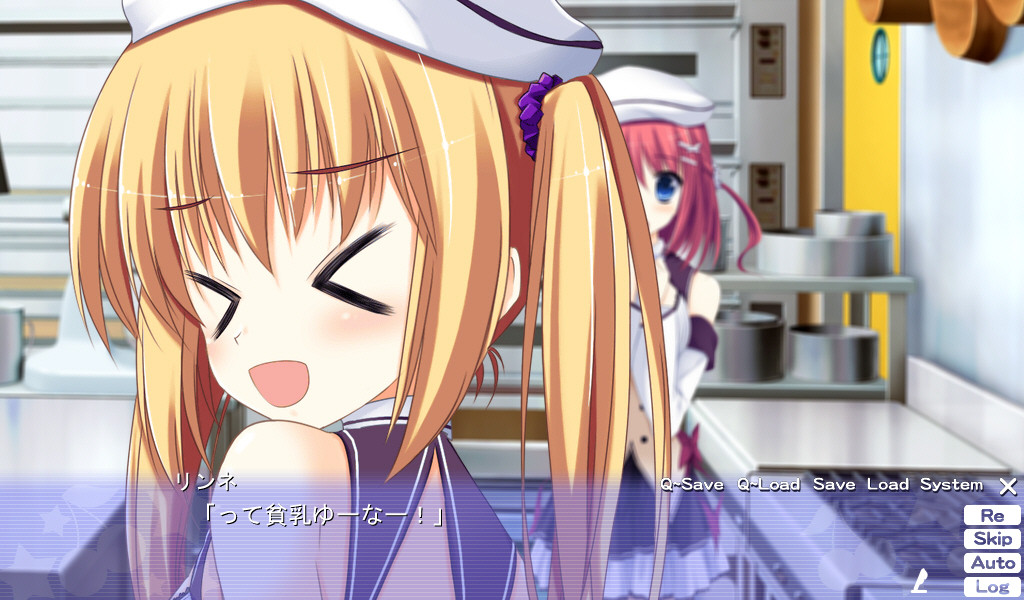 알려줘 야한 레시피 －당신과 나의 달~콤한 생활!－