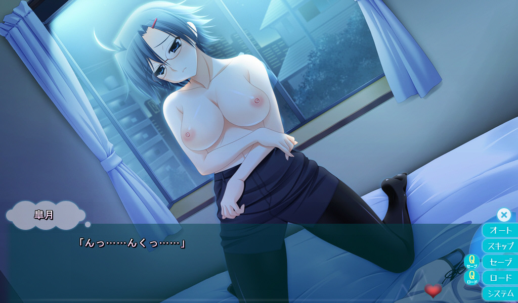 푸른 하늘과 구름과 그녀의 사랑