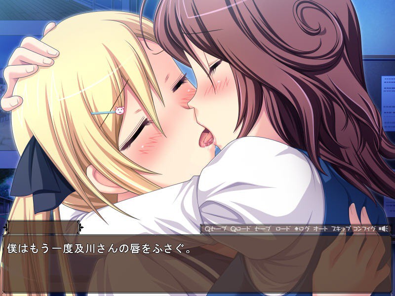 M티처 그녀♂의 고민 많은 교육 사정