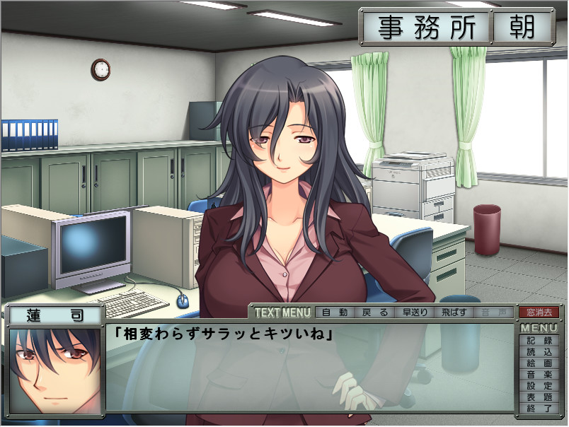 오사카 CRISIS ～간락가 개발 프로젝트～