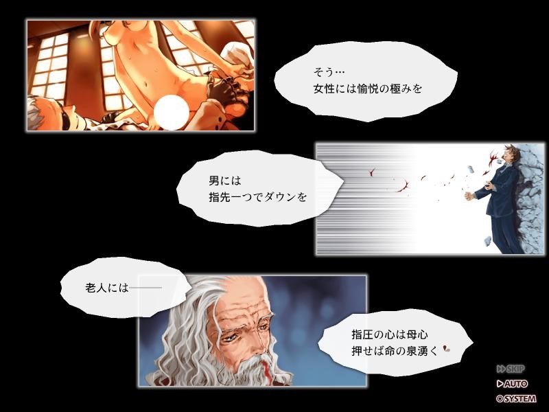 리틀 위치 팬디스크～작은 마녀의 선물～