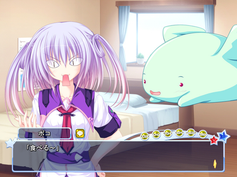 77（세븐즈） ～And, two stars meet again～