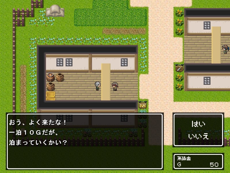 마모뭇코 판타지～