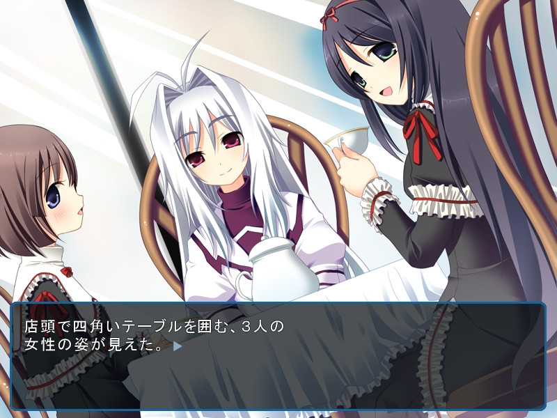 노조미 카나에 타마에 ～Daydream Reconstruct～