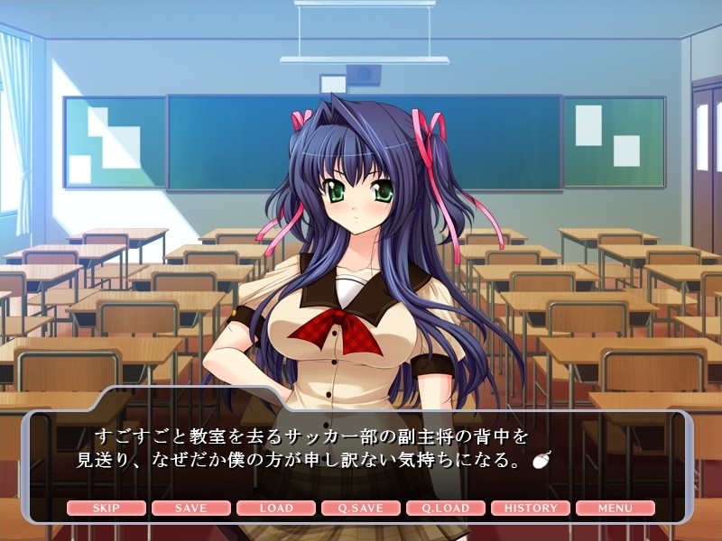 쇼죠의 시모베군♪