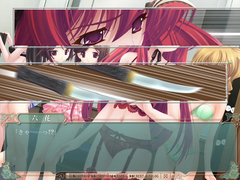 종말소녀환상 아리스매틱