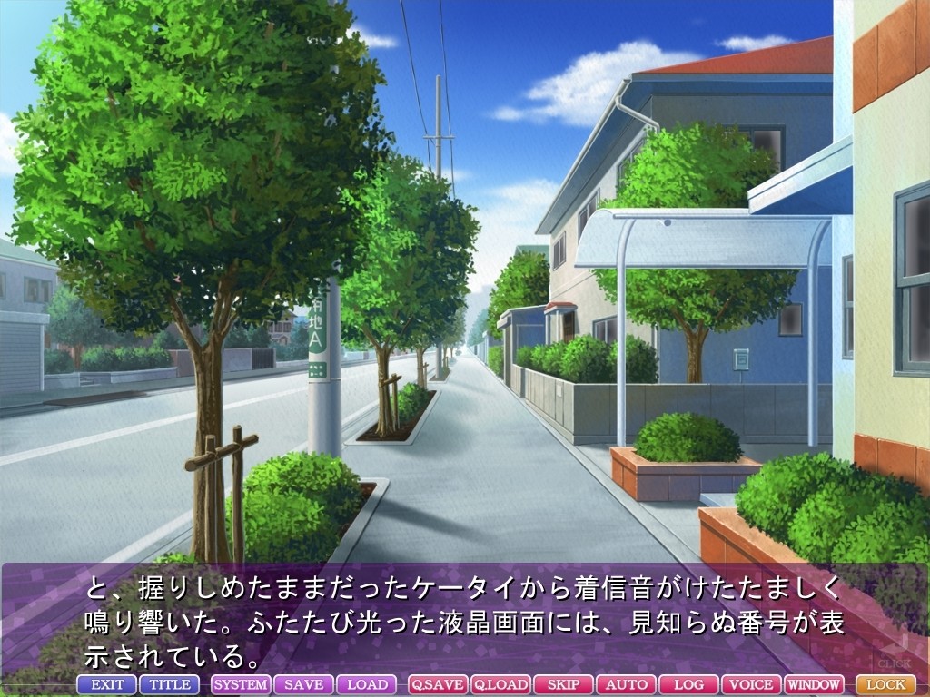 온나자카리는 연하 취향 「진심 어린 섹스를 가르쳐 줄게」