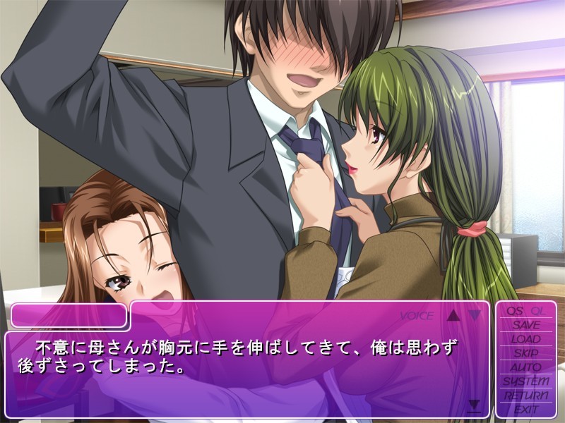 모녀 네부리 ~유혹하는 유부녀·안기고 싶은 모녀~