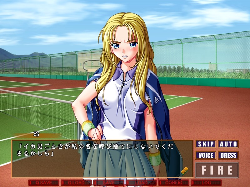 방과 후～젖은 교복～