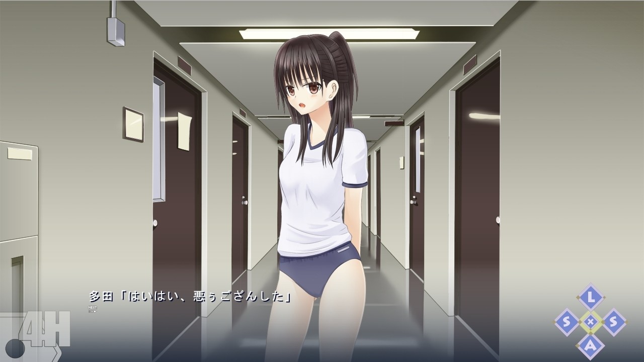 우량건강생도심사회의 기록