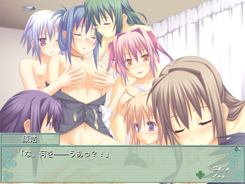 아아, 찬란한 하라마 세카이