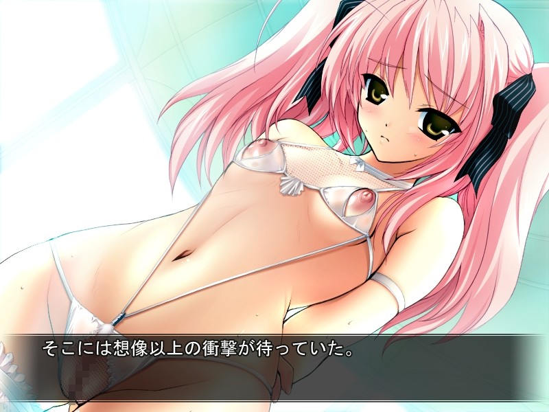 초앙섬인 하루카 하루카 VS 에스카레이어