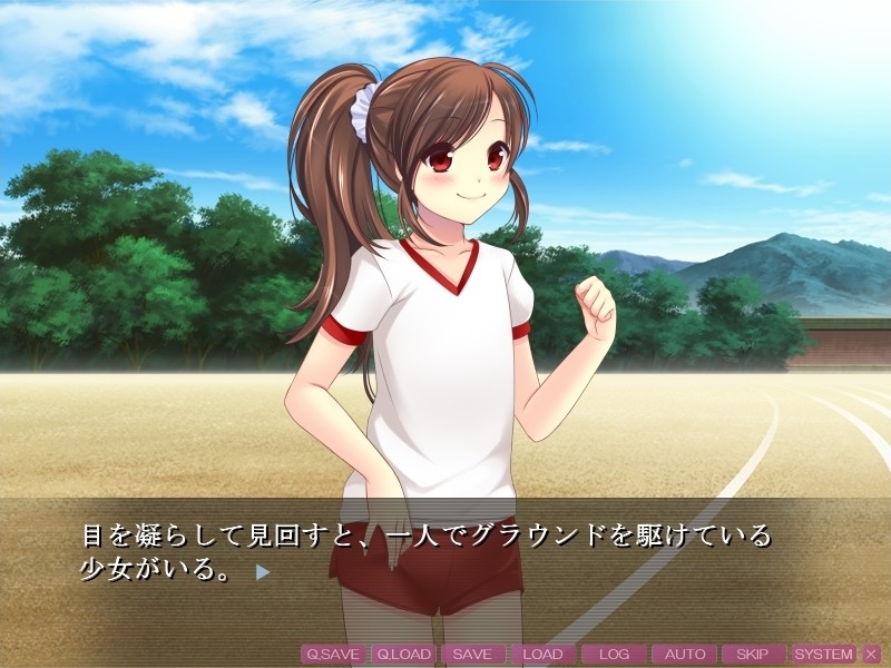 오토코노코 학원! ～3명의 오토코노코들과의 운명적인 만남, 그리고 우리들은 사랑에 빠진다!～