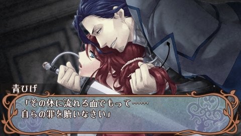 칸노 세키와 포터블