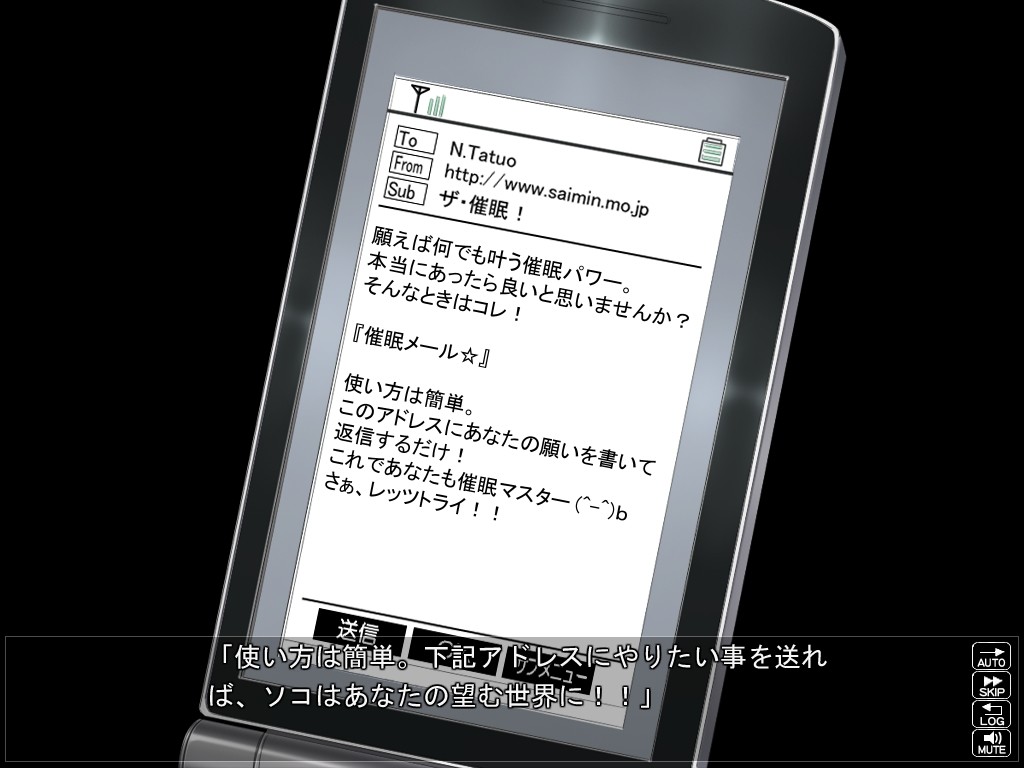 보쿠의 최면세계