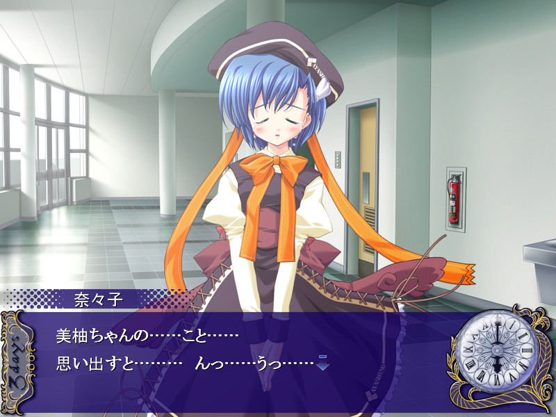 3days～차오르는 시간의 저편에서～